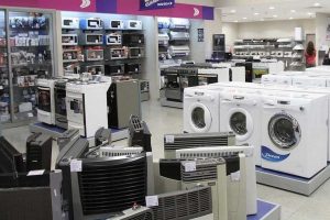 Lee más sobre el artículo Este viernes 19 de junio se realizará el primer día sin IVA en Colombia