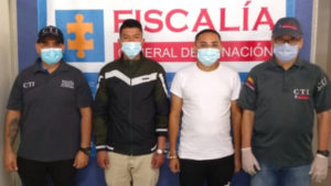 Lee más sobre el artículo A la cárcel por hurto y alteración de cajeros electrónicos en el Tolima