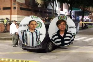 Lee más sobre el artículo Condenaron a ex jueza de Ataco y su madre por el delito de tentativa de homicidio