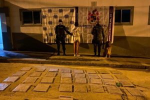 Lee más sobre el artículo 16 mil dosis de marihuana fueron incautadas en jurisdicción del municipio de Cajamarca