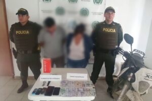 Lee más sobre el artículo ¡Qué joyitas! Ingresaron a un finca del municipio de Dolores y hurtaron varios elementos