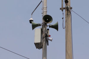 Lee más sobre el artículo ¡No se asuste! Por mantenimiento preventivo se activaron alarmas en Armero Guayabal